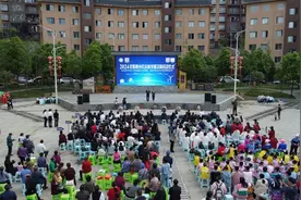 2024年黔南州社会科学普及周在龙里县启动图片