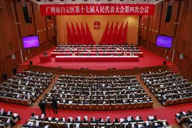 广州白云：2023年GDP增长8.1%，增速全市第三图片