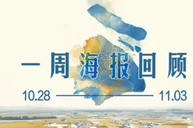 732个美丽街区已建成，15个“沪派江南”特色村落将开工图片