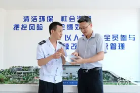 税助发展|税惠激活汕尾能源产业发展引擎图片