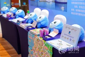 2025青岛市邮轮旅游专题推介会在济宁曲阜成功举办图片