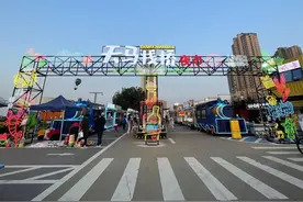 天马栈桥夜市提质升级 为烟台黄渤海新区“夜经济”注入发展新动能图片