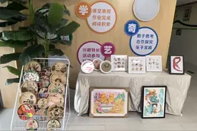 这里的报名“静悄悄”……直击2024郑州市区小学新生入学报名现场图片