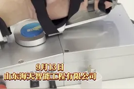 走在前 挑大梁│泰安藏着一家宝藏公司，通过脑机接口控制意识，领美3年！图片