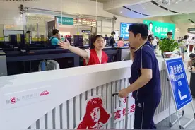 晨读计划 |长沙火车南站推出开学季定制“专属服务”，浏阳新增一所民办高校图片