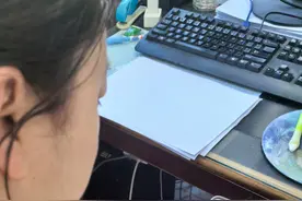 有红包送你！快来参加“安全生产知识网络答题活动”图片