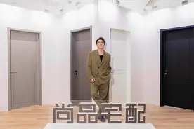 推出国补新套餐、发布门墙柜新品，尚品宅配助力家居消费焕新图片