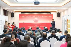 翰墨飘香庆元旦 书情画意迎亚冬图片