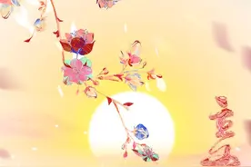 二十四节气之立冬：秋冬始交，万物收藏图片