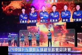 孙颖莎五局大战逆转王曼昱，难阻山东鲁能队捧起乒超女团冠军图片