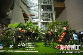 交响乐走进自然馆 解锁国庆新玩法图片