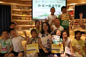 “和我一起去军营” 赵墨染携绘本《我爸爸是军人》亮相王府井书店图片