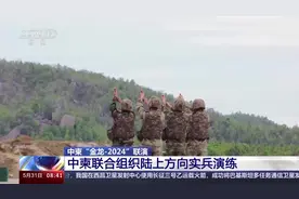无人机、机器狗齐上阵！中柬联合组织陆上方向实兵演练图片