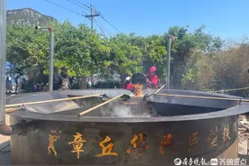 “章丘第一锅”沸腾三王峪！有菜有肉还有乡村振兴新滋味图片