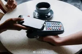 人民币跨境支付系统业务已覆盖182个国家和地区图片