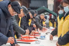 送“福”百万家，让市民提前感受年味图片