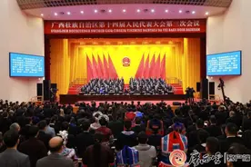 2025地方两会 | 广西：沿边临港产业园区工业投资增长38%图片