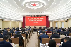 狠抓落实、善作善成，共同写好宝山发展新答卷！2025年宝山区处级党政负责干部政治能力建设专题班开班图片