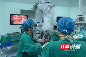 脑袋里长了肉芽肿？长沙市第四医院显微镜下精准出击解烦“脑”图片