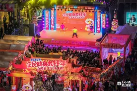 全民健身与欢乐春节同行 走进商圈过健康大年图片