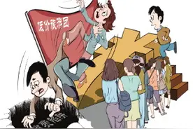 不合理低价游为何禁不住 专家：大幅提高违法成本斩断灰色利益链图片