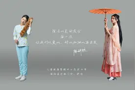 传承古典美 致敬提灯精神图片