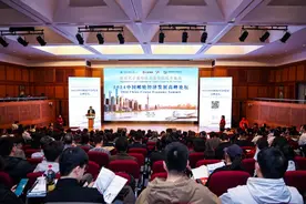 上海市年内接靠邮轮200余艘次 邮轮经济进入“攀升回稳期”图片