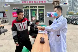 “七个友好”让小哥幸福“加量”！图片