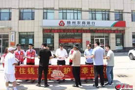 滕州农商银行开展“防范非法集资” 宣传月主题活动图片
