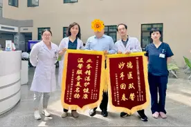 心脏血管堵了90%竟无察觉！这一检查十分关键图片