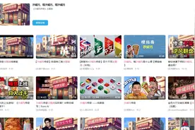 下班后才是真的上班，“沙威玛”硬控全网，年轻人给自己找了份不发工资的工作？图片