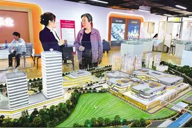 2024兰州房交会线下展会持续至6月5日图片