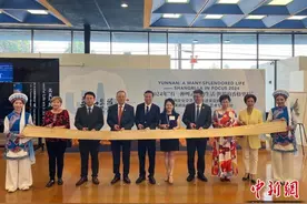 “有一种叫云南的生活·世界的香格里拉”走进美国图片