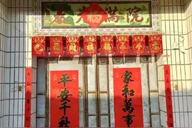 忆乡愁 品年味｜“不请家堂不过年”！越来越消失的家族祭祖文化载体图片