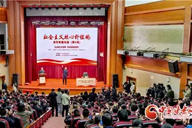 归来仍是少年！母校迎来“英雄航天员”唐胜杰图片