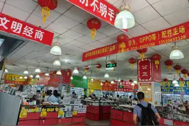 走访华强北：iPhone 15缺少卖点，苹果二手旧机价格不降反涨图片