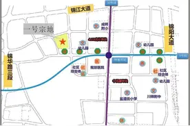成都拍卖4宗住宅用地 最高楼面价23400元/㎡图片