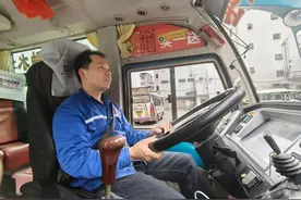 新春走基层·回家过年②丨一天往返4趟200多公里，跟着乡村客运司机潘建聪跑春运图片