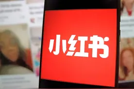 锐评｜“对账一夜”，中国人也在重新认识中国图片