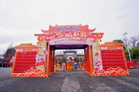 花溪公园“金蛇狂舞天天乐·非遗民俗过大年”打造非遗盛宴 助力文旅融合新发展图片