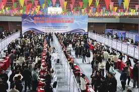 通辽市：架起“创业桥” 铺好“就业路”图片