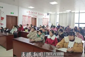 都匀市开展“把爱带回家，同心护成长”  寒假儿童关爱服务活动图片