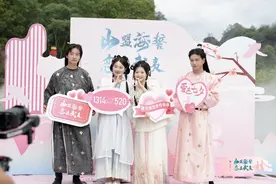2023年武夷山七夕夜跑活动圆满举办图片