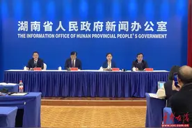 湖南将首次举办国家级产业转移对接活动图片