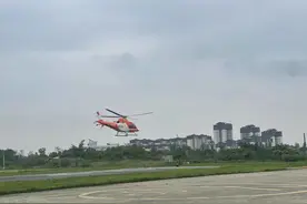 正式起飞！成都城市低空载人出行验证飞行开启图片