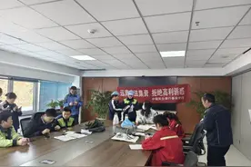 民生银行泰安丽景花园社区支行:守护财富，远离非法集资图片