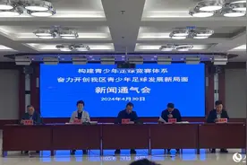 第三届中国青少年足球联赛U17组北区预赛5月5日在银川开展图片