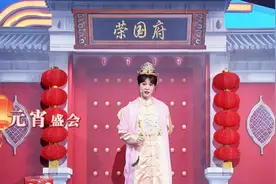【养生堂】今日播出《元宵节特别节目--红楼伉俪的养生“矛盾”》图片