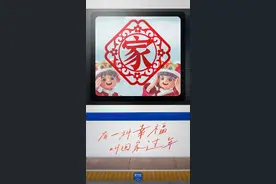 回家~图片