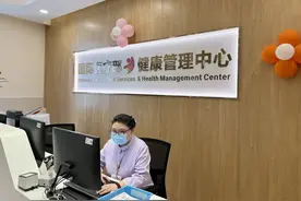 轻松一键，建立孩子身心全面健康档案……上海市儿童医院儿童健康管理中心正式启用图片